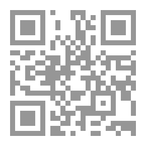 Qr Code Lost Land