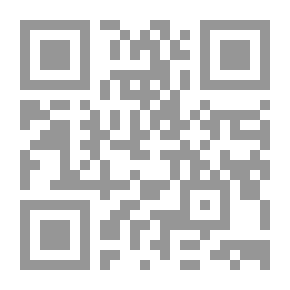 Qr Code مقالات جون درايدن
