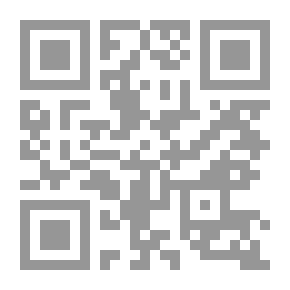 Qr Code زهور المرج.. جزء اول وثاني `شجون مواطنة عربية`