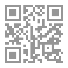 Qr Code حقيبة الحياة 2: القيم المسيحية