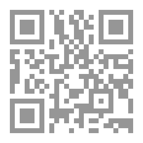 Qr Code درب إبراهيم عليه السلام