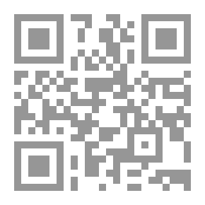 Qr Code دليل الدراسات والمقاييس التربوية والنفسية