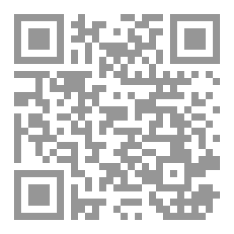 Qr Code آلة الزمن المصرية