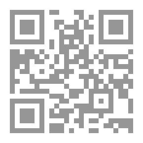 Qr Code عقاب المغرور