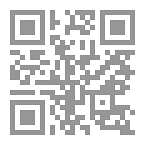 Qr Code An-Nawawi's Explanation Of Muslim - Part V