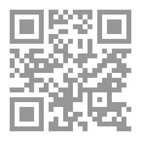 Qr Code ظواهر أدبية في الشعر العربي القديم والمعاصر