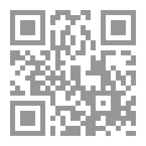 Qr Code Administrative Law: Administrative Decision - Administrative Contract - Public Office