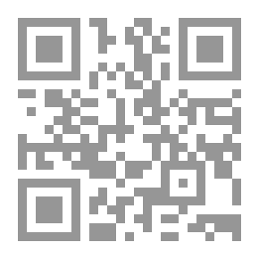 Qr Code We Call Things By Their Names At Home