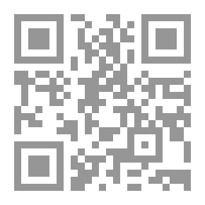 Qr Code مقاليد الكتب