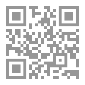 Qr Code رجل ميت يمشي