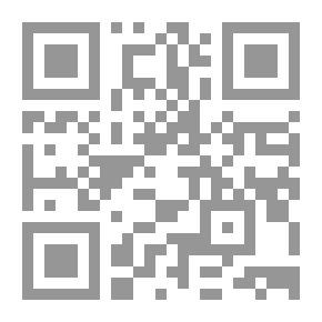 Qr Code التاريخ الأقتصادي لحواضر وسط جزيرة العرب