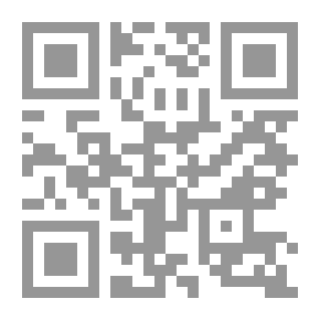 Qr Code تاريخ الإمارات العربية المتحدة