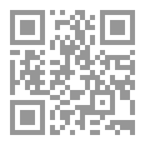 Qr Code بنت المطر