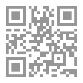 Qr Code Behind The Iron Window