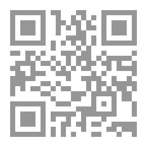 Qr Code Notes And Queries, Number 19, March 9, 1850