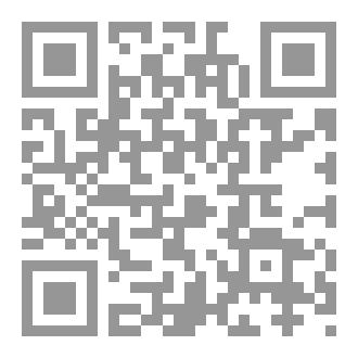 Qr Code ابحث عن نفسي