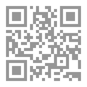 Qr Code Human Defense