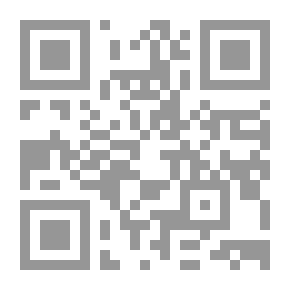 Qr Code 24 Dictionary Of Bee Science