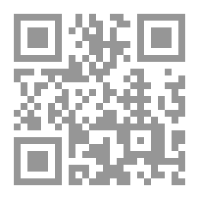 Qr Code Before You Migrate...