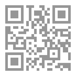 Qr Code The Peace Egg and Other tales