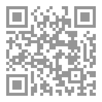 Qr Code الروحُ في الروحِ تُقيم
