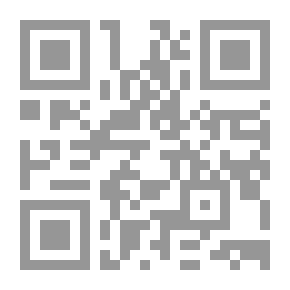 Qr Code الأحداث الصادمة وعلاقتها بنزعة الملل لدى طلبة الجامعة