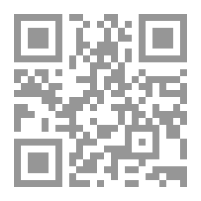Qr Code كتاب جوته السنوي
