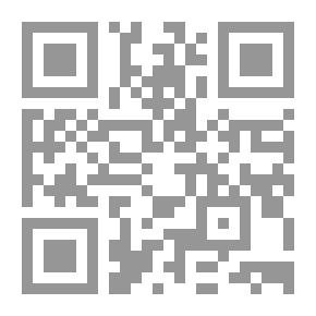 Qr Code الجامع لعلوم الامام احمد مج 18