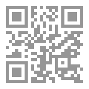 Qr Code حرف الصاد المستوى الرابع ؛ صديق العصفور