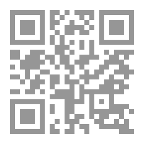 Qr Code الصادح والباغم