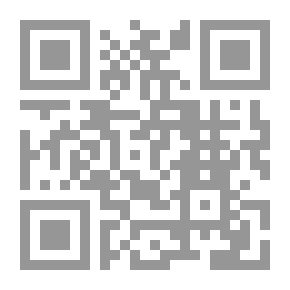 Qr Code Marriage In The Divine Laws And Status