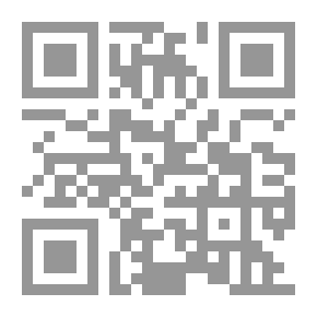 Qr Code Al-Risala Magazine, Year Twelve, Issue 581