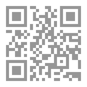 Qr Code من سيناء إلى الجولان