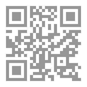 Qr Code الثقافة الاسلامية