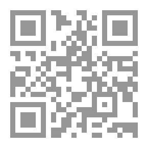 Qr Code الساعات الأخيرة