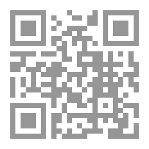 Qr Code علي عليه السلام راية الهدى وإمام الأولياء