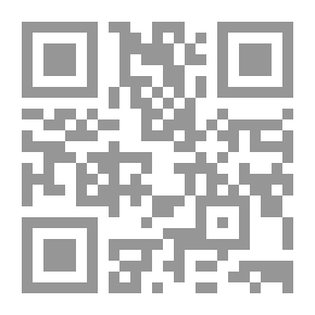 Qr Code Ghani Al-Arib On The Explanations Of Mughni Al-Labib By Mustafa Ramzi Bin Al-Hajj Hassan Al-Antaki - 1100 AH