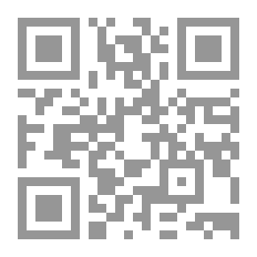 Qr Code الوجودية فلسفة الاستعمار