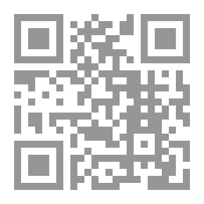 Qr Code حكايات زواج المشاهير والعباقرة