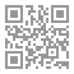 Qr Code سلوقي والطقس