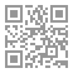 Qr Code الشقاء في خطر