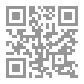 Qr Code علاقة مختلفة