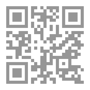 Qr Code التهذيب في علم الإعراب