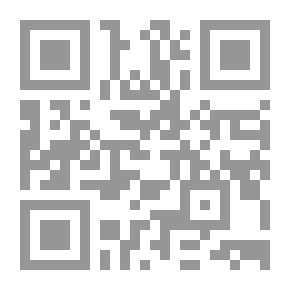 Qr Code الأنثروبولوجيا الفرنسية