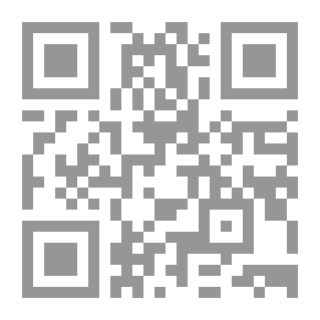 Qr Code فسيولوجي نباتات الخضر