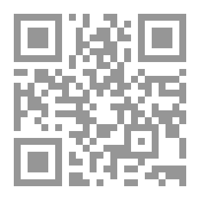 Qr Code ملكة الأيام التسعة ، سيدة جين جراي ، وتوقيتها