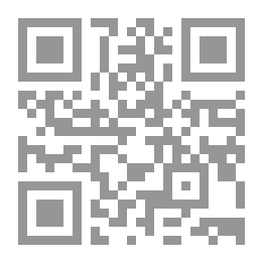 Qr Code شعر مصطفى جمال الدين : دراسة فنية