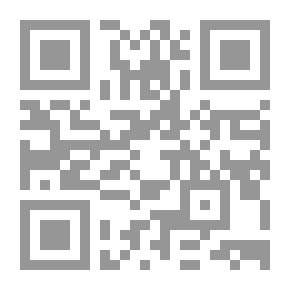Qr Code Interpretation Of The Noble Qur’an `Al-Fatihah-Al-Baqara` - Volume One