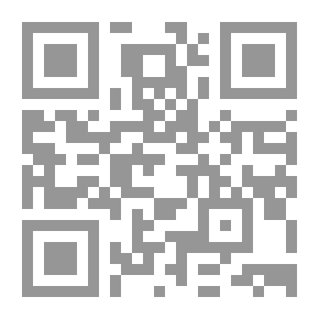 Qr Code كيف أبني بيتي