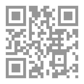 Qr Code Lost Star